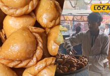 शुद्ध खोया और घी से बनता है मशहूर पेड़ूकिया, इसका स्वाद लोगों के दिलों पर करता है राज, विदेशों तक है डिमांड