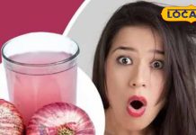 डैंड्रफ का यमराज है यह पुराना देसी नुस्खा, डॉक्टर ने बताया इस्तेमाल का तरीका