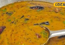 हैदराबाद में मिलती है खट्टी डाल,स्वाद ऐसा कि एक बार खाएंगे तो बन जाएंगे दीवाने