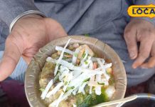 Rampur Famous Chaat: यहां 10 रुपए में… 70 साल पुराना चाट, स्वाद ऐसा कि चाटते रह जाएंगे उंगलियां