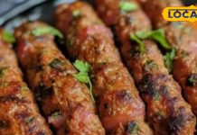 धनबाद का प्रसिद्ध सीख कबाब और मुगलई पराठा का ऐसा स्वाद, खाते के बाद उंगली…