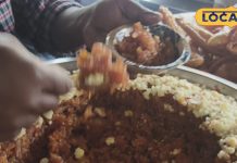 सर्दियों में सुपरफूड है यह देसी मिठाई, काजू-दूध से होती है तैयार, जानें रेसिपी