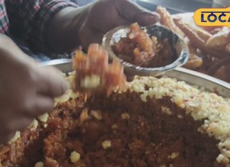 सर्दियों में सुपरफूड है यह देसी मिठाई, काजू-दूध से होती है तैयार, जानें रेसिपी