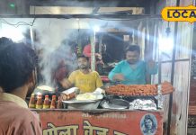 कबाब पराठे के शौकीन हैं तो यहां लें जबरदस्त जायका, दाम ऐसा की पॉकेट पर नहीं पड़ेगा असर – Bharat.one हिंदी