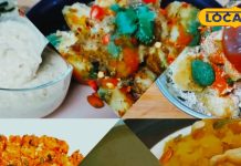 Make these 5 amazing dishes with help of sweet potatoes in winter Enjoy both taste and health – Bharat.one हिंदी