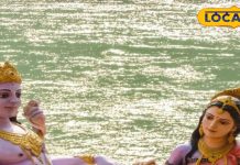 2024 की अंतिम पूर्णिमा पर बन रहा धनदायक योग, चंद्रोदय के बाद करें ये उपाय..भरी रहेगी तिजोरी! जानें विधि