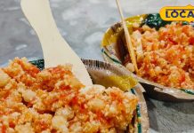 60 साल पुरानी दुकान में मिलता है लाजवाब गाजर का हलवा, खुशबू से ही खींचे आते हैं लोग, रोजाना होती है 50KG की बिक्री