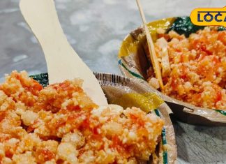 60 साल पुरानी दुकान में मिलता है लाजवाब गाजर का हलवा, खुशबू से ही खींचे आते हैं लोग, रोजाना होती है 50KG की बिक्री