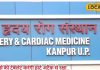 हर घर में होनी ही चाहिए 90 पैसे की ये गोली, हार्ट अटैक और हार्ट फेल्योर से बच सकती है जान