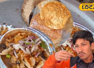 10 रुपये में यहां मिलता है भरपेट खाना, बहुत चटपटा होता है जायका, ठेले पर हमेशा लगी रहती है भीड़