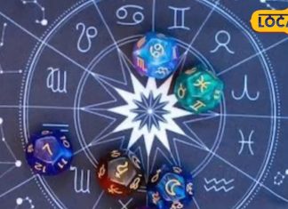 Career Raashifal : दिसंबर का महीना इन तीन राशियों के करियर में बाधक, रुकेगा प्रोमोशन, मन रहेगा परेशान