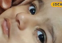 Baby Eyes Care: рдХрд╛рдЬрд▓ рд▓рдЧрд╛рдиреЗ рд╕реЗ рдмрдЪреНрдЪреЛрдВ рдХреА рдЖрдВрдЦреЗрдВ рд╣реЛрддреА рд╣реИрдВ рдмрдбрд╝реА ? рд╢рд┐рд╢реБ рдПрдХреНрд╕рдкрд░реНрдЯ рдмреЛрд▓реАрдВ- рдпрд╣ рдмреЗрдмреА рдХреЗ рд▓рд┐рдП рд╣реИ рдЦрддрд░рдирд╛рдХ