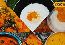 सर्दियों में स्वाद का तड़का लगाएगी राजस्थानी प्याज की कढ़ी, घर पर झटपट करें तैयार