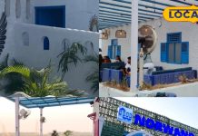 ग्रीस शहर जैसा लुक है दिल्ली के इस कैफे का, स्वादिष्ट भोजन खाने वालों की लगती है भीड़, दूर-दूर तक है फेमस