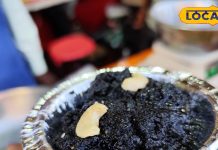 Healthy Gajak: सेहत का खजाना है ये काली मिठाई, दूर करेगा शरीर में खून की कमी, उदयपुर बाजार में मची है धूम