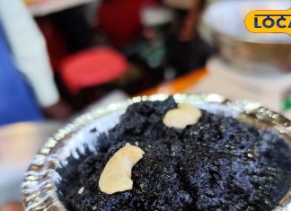 Healthy Gajak: सेहत का खजाना है ये काली मिठाई, दूर करेगा शरीर में खून की कमी, उदयपुर बाजार में मची है धूम