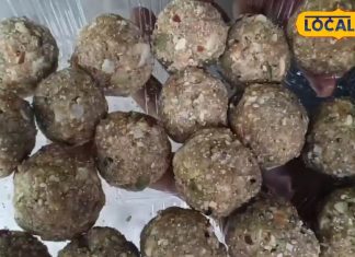 यूपी का किसान गुड़ से बनाता है कमाल के लड्डू, स्वाद के साथ सेहत का है खजाना, देशभर में है डिमांड