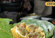 ठंड में खाएं ये खास डिश…सर्दी रहेगी कोसो दूर, आप रहेंगे फिट! जानें आसान सी रेसिपी…