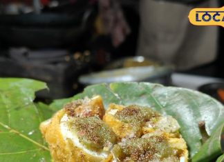 ठंड में खाएं ये खास डिश…सर्दी रहेगी कोसो दूर, आप रहेंगे फिट! जानें आसान सी रेसिपी…