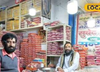 दिल्ली की सर्दियों में सिर्फ 4 महीने के लिए खुलती है रबड़ी की यह दुकान, बेंगलुरु से भी खरीदारी करने आते हैं लोग