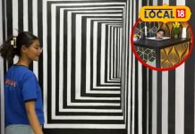 Mirage museum vasai Mumbai: ये म्यूजियम देता है सबको टक्कर, इल्यूजन देख घूम जाता है लोगों का दिमाग, जानें लोकेशन और टिकट डिटेल्स