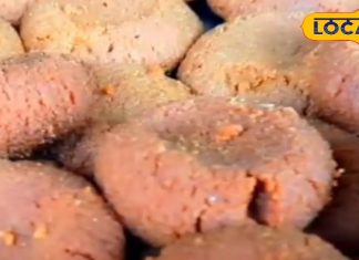 एक बार चखा तो भूल नहीं पाएंगे स्वाद! गोविंदपुर का पेड़ा हर दिल में घोलता है मिठास, जानें क्या है खास…