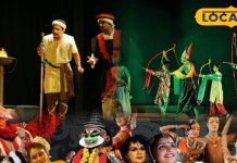 Drama Festival: ‘प्यासी नदी’ से शुरू होकर ‘किनारों के किस्सों’ पर खत्म होगा महोत्सव, नाटक के आयोजन से खिल उठेगा रंगमंच
