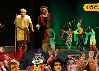 Drama Festival: ‘प्यासी नदी’ से शुरू होकर ‘किनारों के किस्सों’ पर खत्म होगा महोत्सव, नाटक के आयोजन से खिल उठेगा रंगमंच