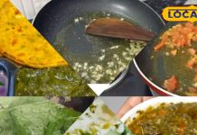 make Punjabi style Sarson Ka Saag and Makki Ki Roti at home know delicious and healthy Recipe – Bharat.one हिंदी