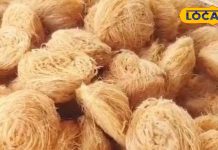 राजा-महराजाओं को पसंद थी यह मिठाई, बनाने का तरीका है बेहद जटिल