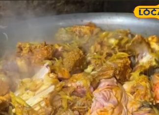 रोहतास में खाना है मटन तो पहुंचे यहां, 78 वर्षो से स्वाद का क्रेज है बरकरार