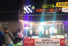 यहां के नागिन और मछली सोया चाप का स्वाद है बेहद ही लाजवाब, देखते ही खाने को हो जाएंगे मजबूर, खाते ही कहेंगे वाह!