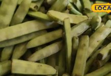 गर्भवती महिलाओं के लिए वरदान से कम नहीं है ग्वारफली, जानें सेवन के फायदे