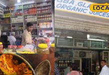 Delhi Famous Achar Shop: गाजर से लेकर नींबू तक, इस दुकान पर मिलता है हर चीज का अचार…स्वाद में लाजवाब, कीमत सिर्फ 160 रुपये
