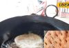 11 इंच का कचौड़ा…स्वाद में गजब, एक बार खा लिया तो पूरे दिन नहीं लगेगी भूख, सर्दी में शरीर को रखेगा गर्म