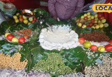 Special chaat is available here which is filled with immense strength, which makes the body strong. Know the recipe – Bharat.one हिंदी