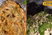 सहारनपुर की खासियत है ये पराठा, दूर-दूर से खिंचे चले आते हैं लोग, कीमत कम और स्वाद में दम