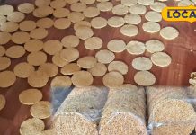 रामदाने और गुड़ से तैयार होती है ये स्पेशल डिश, सर्दियों में सेहत के लिए वरदान, स्वाद भी लाजवाब