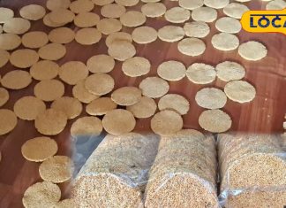 रामदाने और गुड़ से तैयार होती है ये स्पेशल डिश, सर्दियों में सेहत के लिए वरदान, स्वाद भी लाजवाब