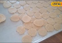 Mushroom Biscuit: स्वाद और सेहत का अनमोल खजाना है मशरूम का ये बिस्किट, दूर करेगा खून की कमी