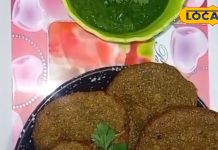 मैदा भूल जाएं…इस चीज से बनी कचौड़ी है सेहत का खजाना, खूब मिलेंगे पोषक तत्व, वजन भी नहीं बढ़ेगा!