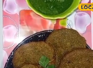 मैदा भूल जाएं…इस चीज से बनी कचौड़ी है सेहत का खजाना, खूब मिलेंगे पोषक तत्व, वजन भी नहीं बढ़ेगा!