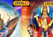 Shukra Shani Yuti 2024 Virgo Sagittarius and Pisces sign will have bad effect these 3 zodiac face lots of problem