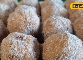 यहां मिलता है ड्राई फ़ूड वाला स्पेशल लड्डू, स्वाद ऐसा कि भूल जाएंगे मोतीचूर