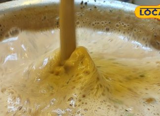 If you want to enjoy sipping strong tea in the winter of Delhi, then these five tea points are famous, see the location. – Bharat.one हिंदी