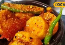 Prepare radish pickle with mustard oil and home spices, it will not spoil after drying in the sun. – Bharat.one हिंदी