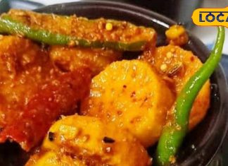 Prepare radish pickle with mustard oil and home spices, it will not spoil after drying in the sun. – Bharat.one हिंदी