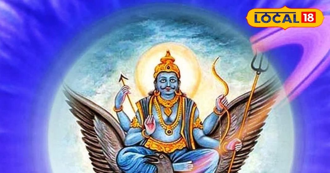 Shani Gochar 2025: इस राशि के जातक रहें शनिदेव से बचकर… 2025 में शुरू होगी साढ़े साती, परेशानियों से भर जाएगी जिंदगी!