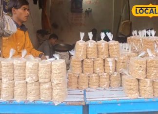 औषधीय गुणों का खजाना है सर्दियों में मिलने वाली यह मिठाई, जानें सेवन के फायदे