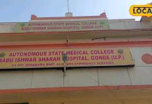 Health Tips: सर्दियों में सांस फूलने वाले मरीजों को होती है परेशानी, तुरंत अपना लें डॉ. के ये उपाय, जल्द मिलेगी राहत